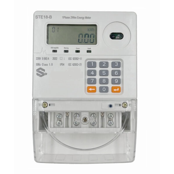 Integrated Prepaid sub Electricity Meters